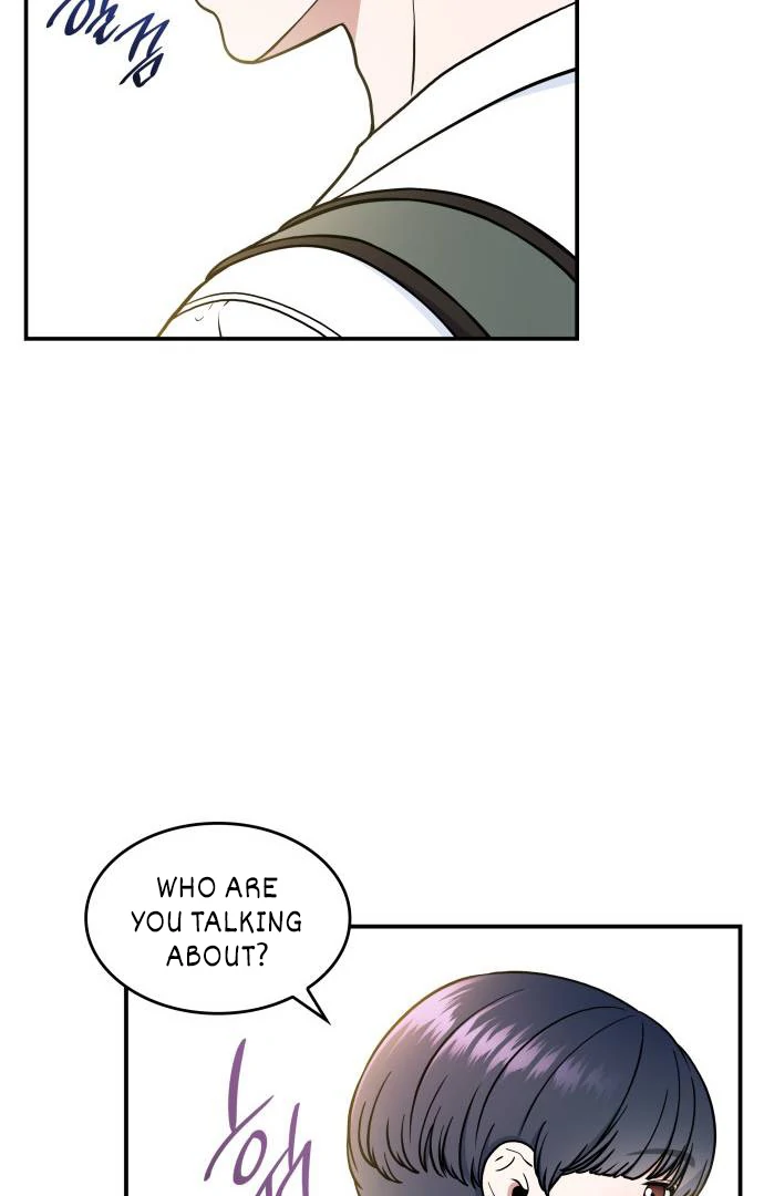Read Hot Black Tea chapter 35 image 101 on Lezhin