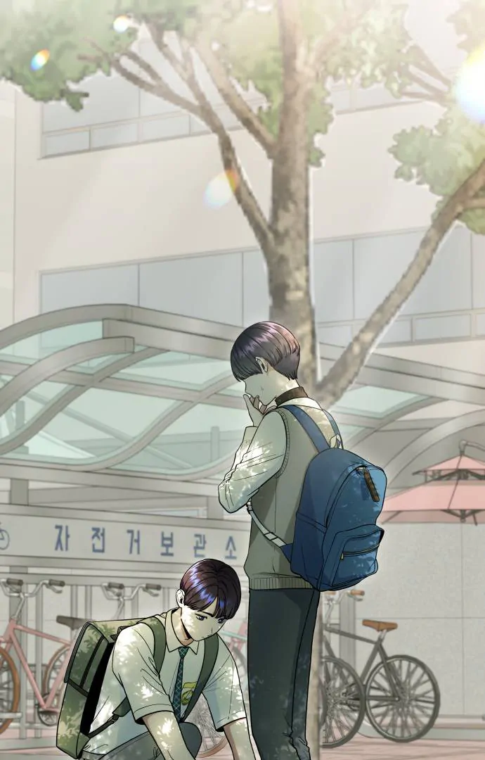 Read Hot Black Tea chapter 35 image 109 on Lezhin
