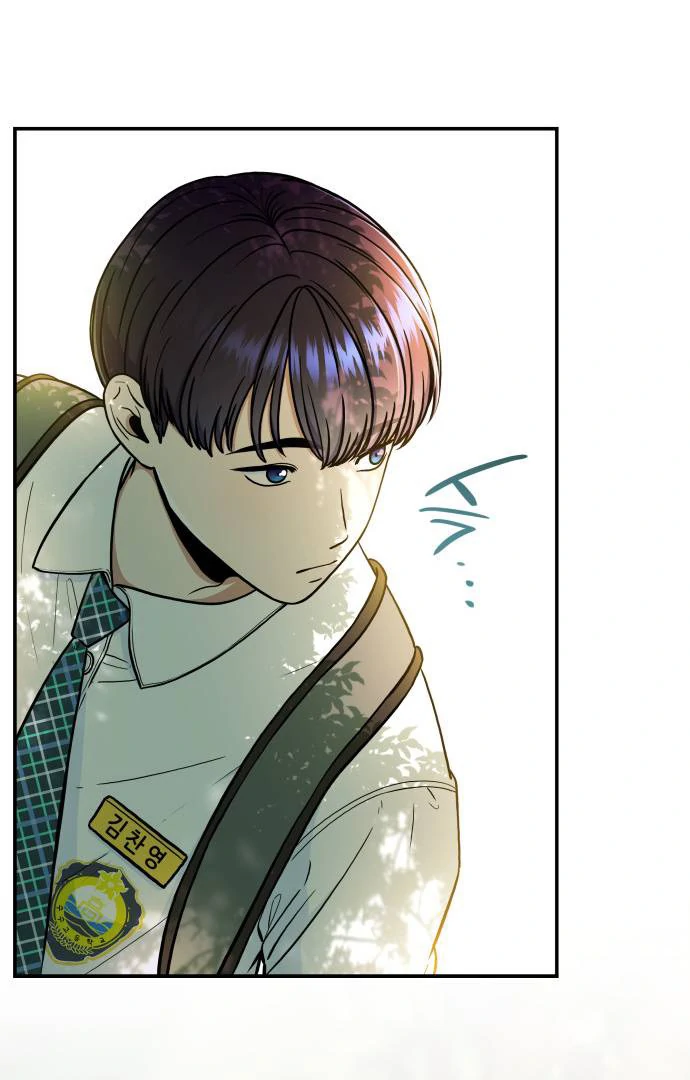 Read Hot Black Tea chapter 35 image 113 on Lezhin