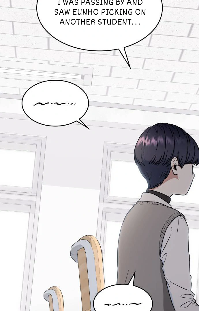 Read Hot Black Tea chapter 35 image 15 on Lezhin