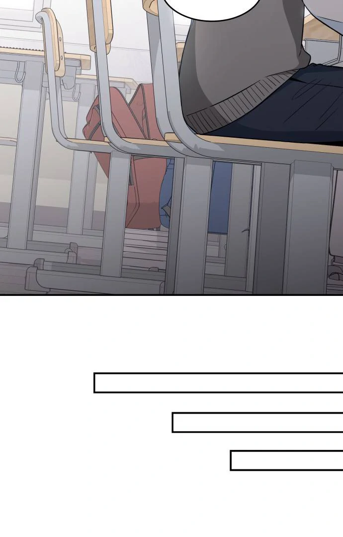 Read Hot Black Tea chapter 35 image 16 on Lezhin