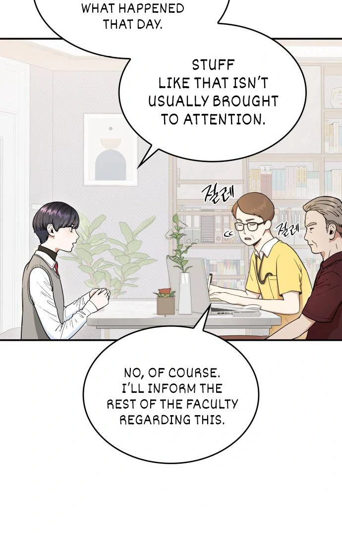 Read Hot Black Tea chapter 35 image 34 on Lezhin