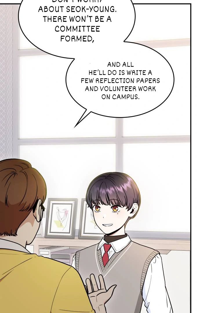 Read Hot Black Tea chapter 35 image 39 on Lezhin