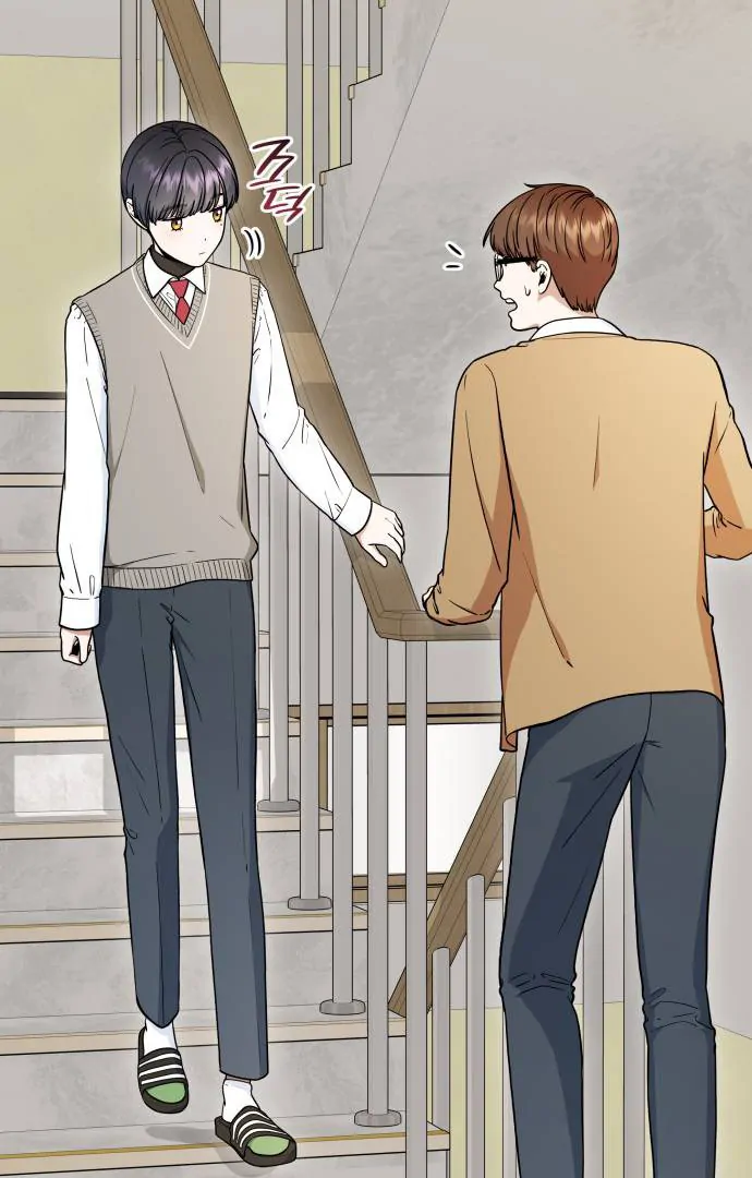 Read Hot Black Tea chapter 35 image 44 on Lezhin