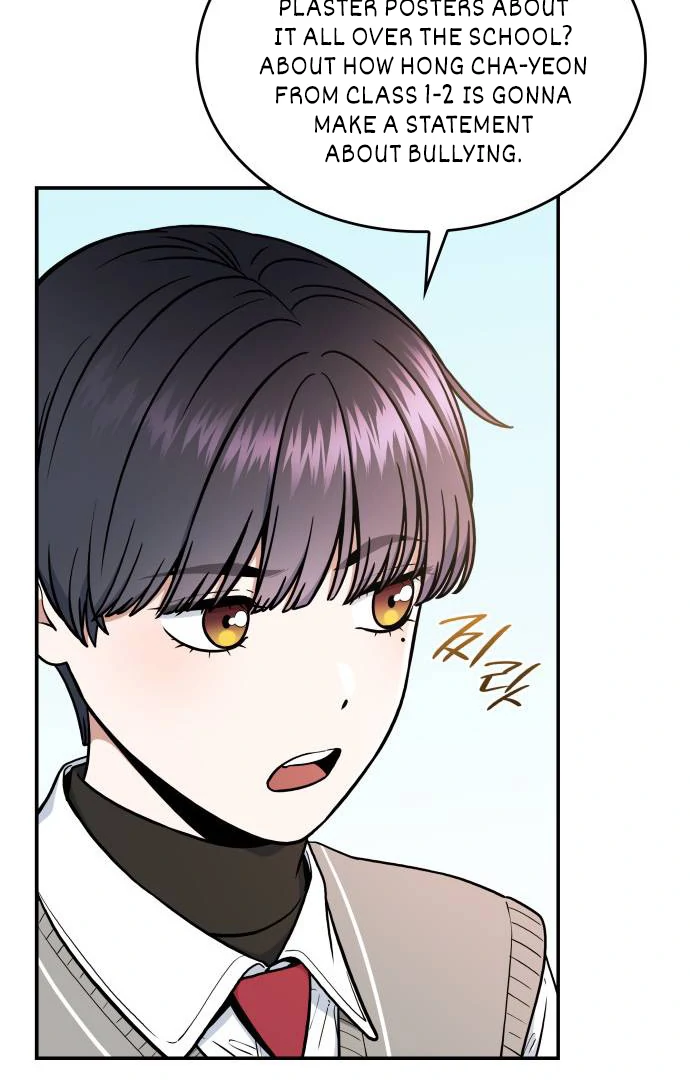 Read Hot Black Tea chapter 35 image 46 on Lezhin