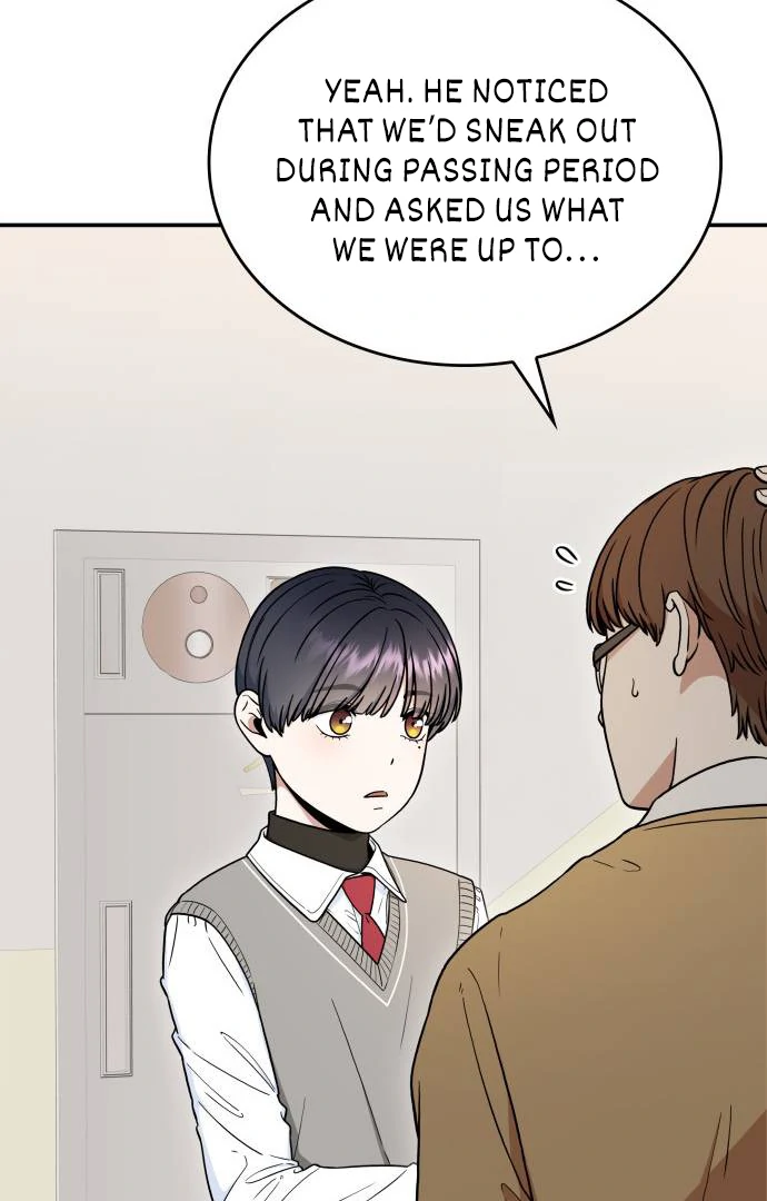 Read Hot Black Tea chapter 35 image 49 on Lezhin
