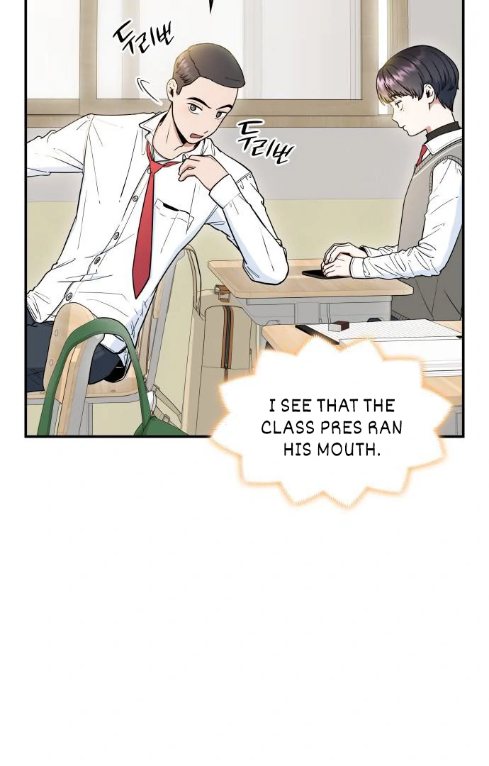 Read Hot Black Tea chapter 35 image 58 on Lezhin