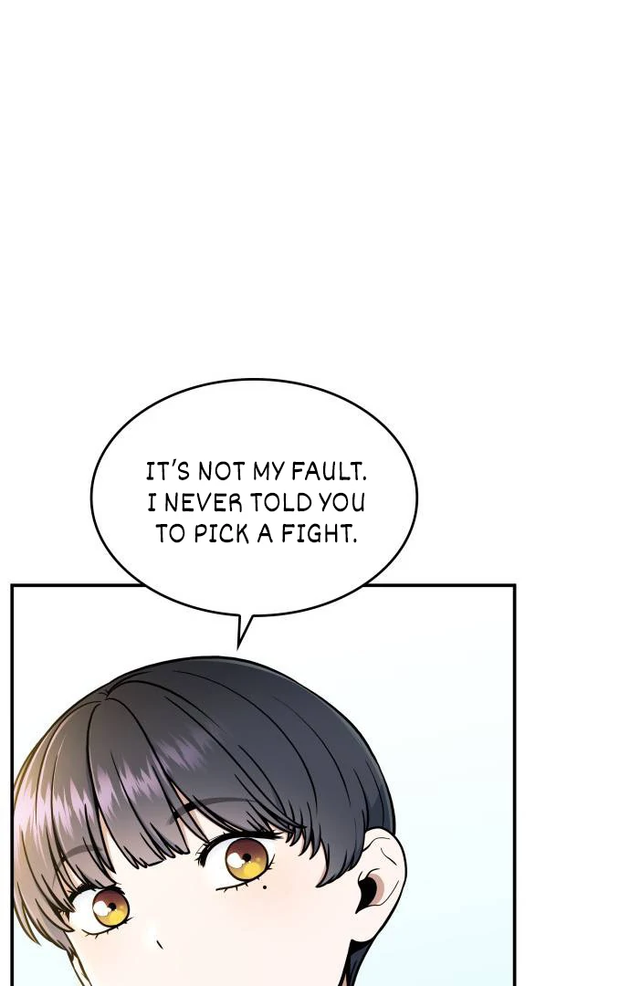 Read Hot Black Tea chapter 35 image 73 on Lezhin