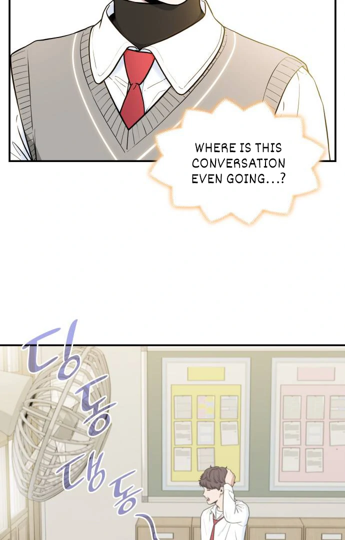 Read Hot Black Tea chapter 35 image 78 on Lezhin