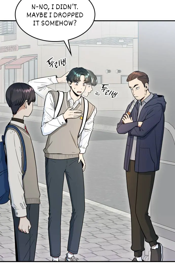Read Hot Black Tea chapter 35 image 88 on Lezhin