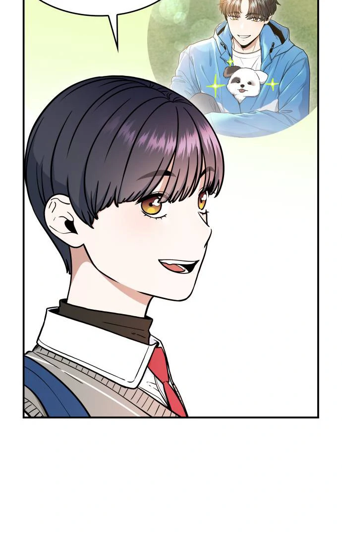 Read Hot Black Tea chapter 35 image 98 on Lezhin