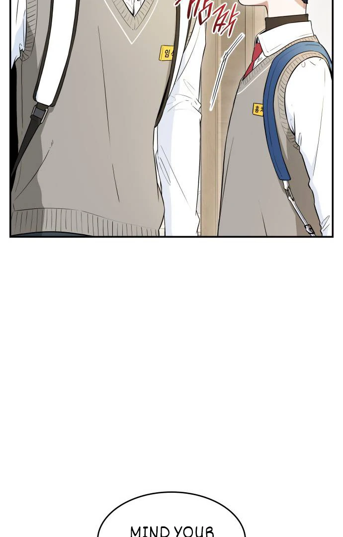 Read Hot Black Tea chapter 36 image 10 on Lezhin