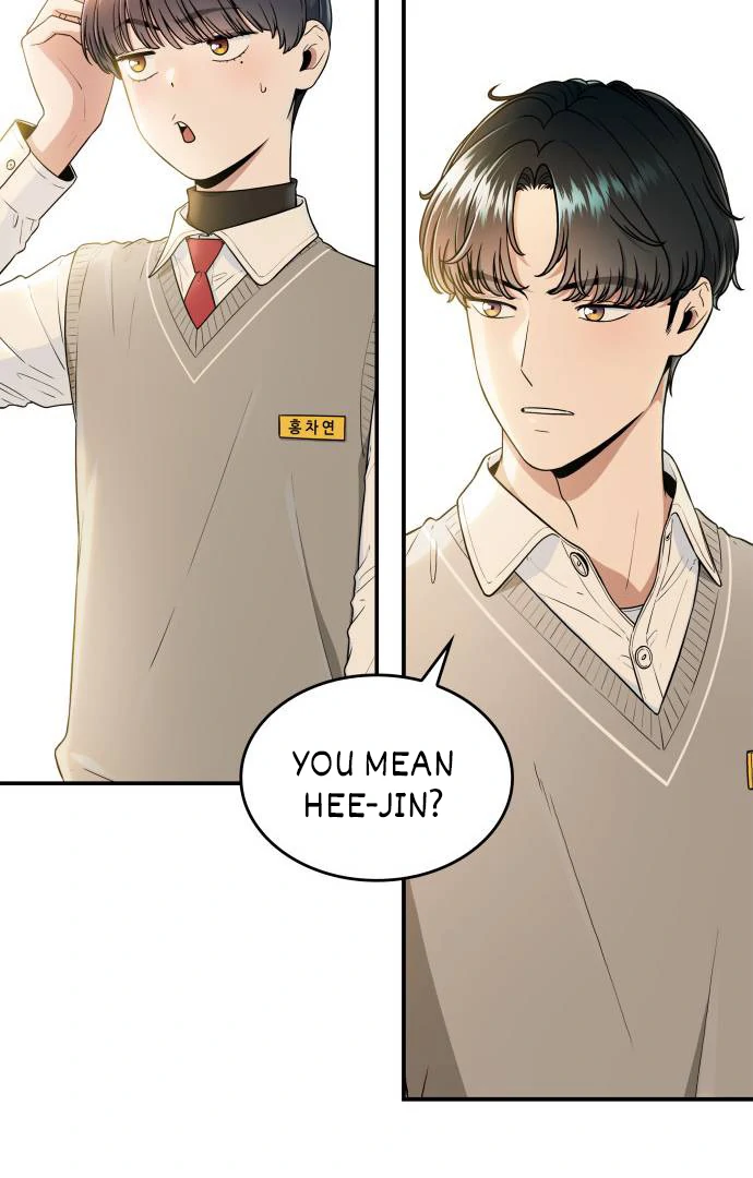 Read Hot Black Tea chapter 36 image 100 on Lezhin