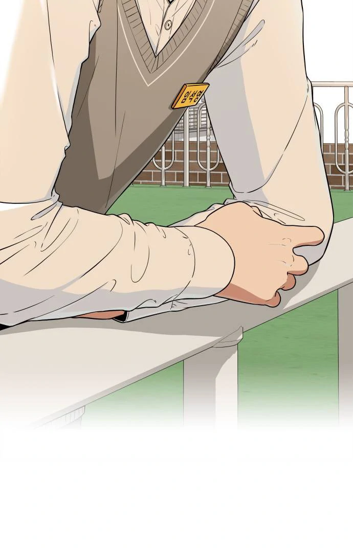 Read Hot Black Tea chapter 36 image 105 on Lezhin