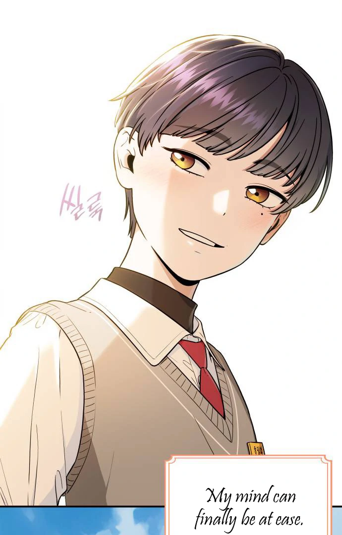 Read Hot Black Tea chapter 36 image 118 on Lezhin
