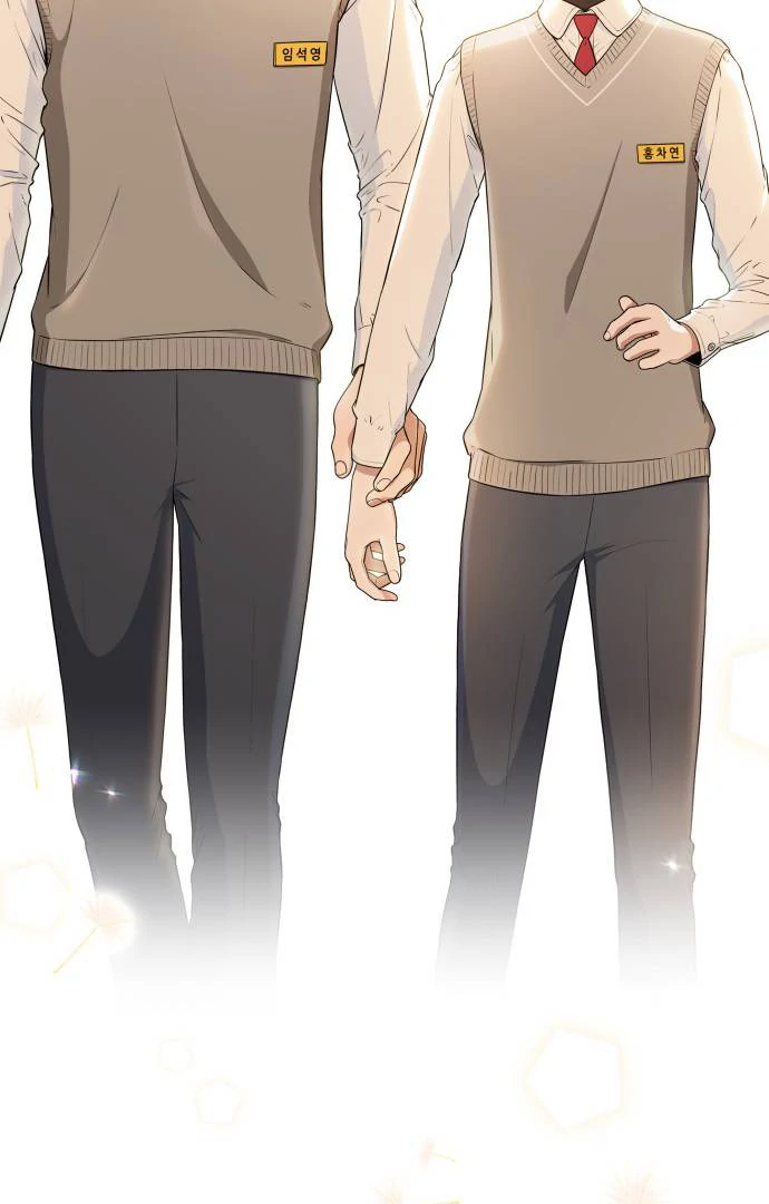 Read Hot Black Tea chapter 36 image 121 on Lezhin