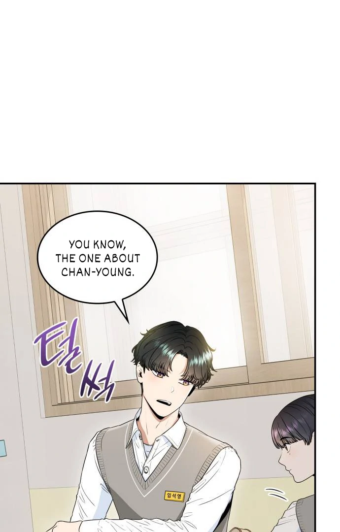 Read Hot Black Tea chapter 36 image 14 on Lezhin