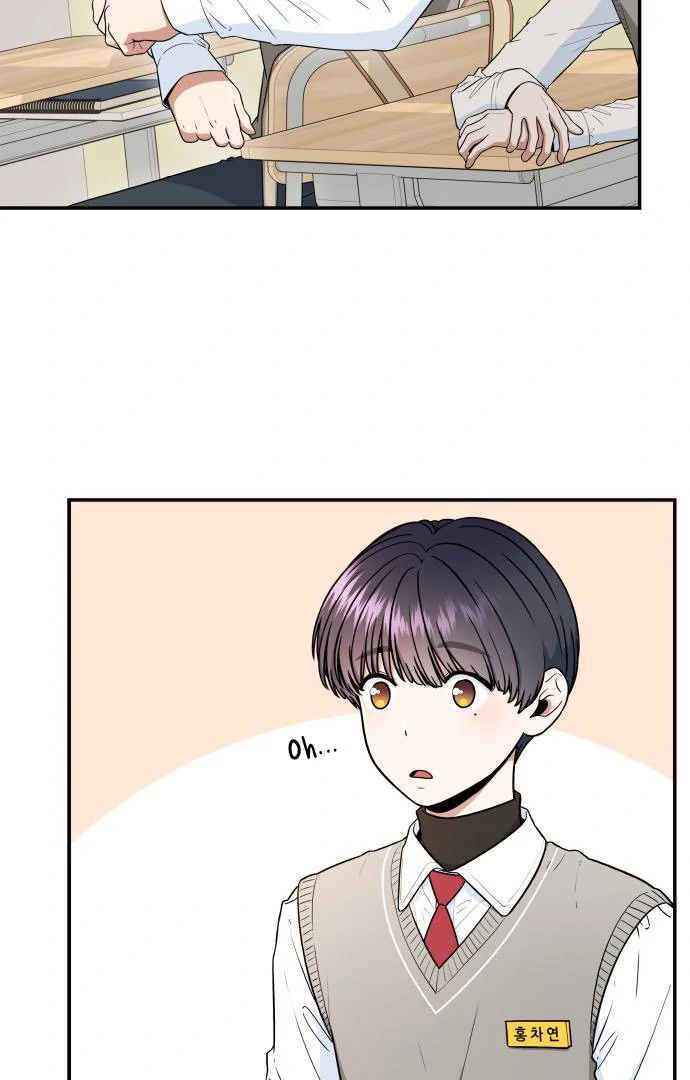 Read Hot Black Tea chapter 36 image 15 on Lezhin