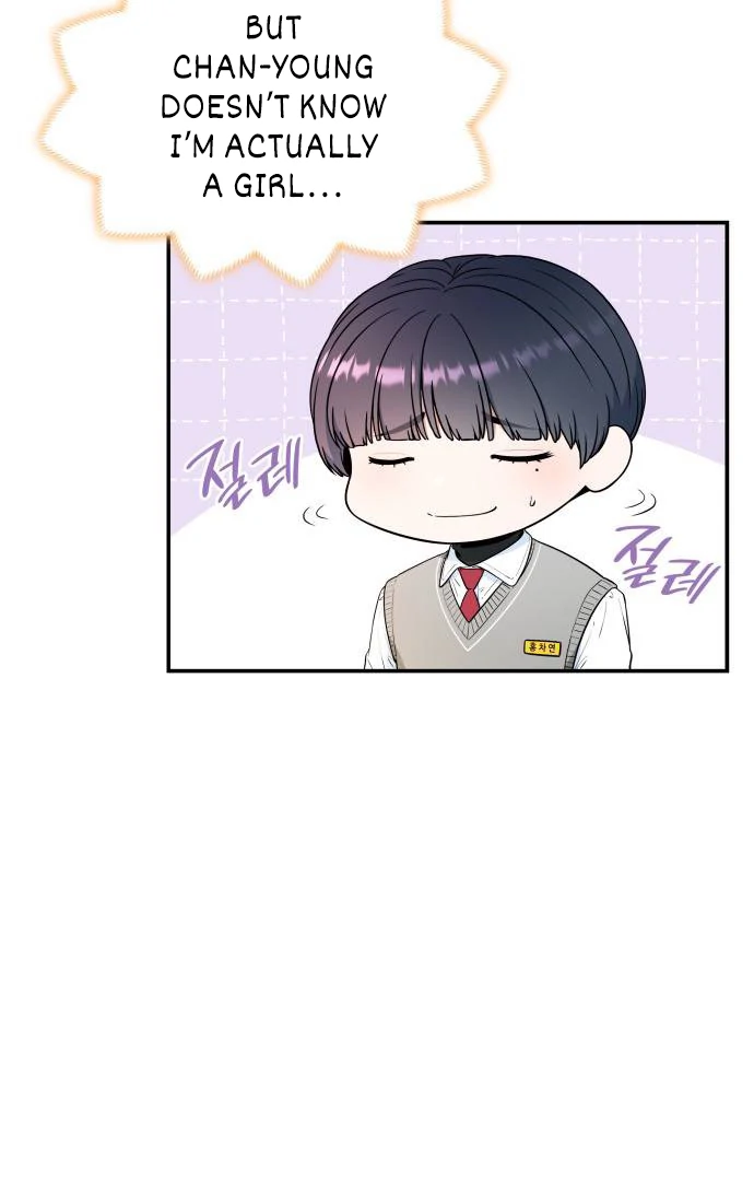 Read Hot Black Tea chapter 36 image 20 on Lezhin