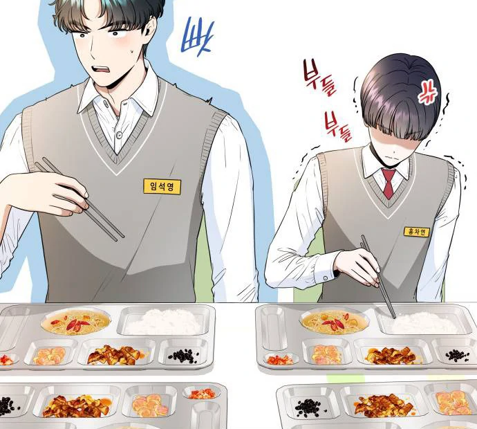 Read Hot Black Tea chapter 36 image 28 on Lezhin