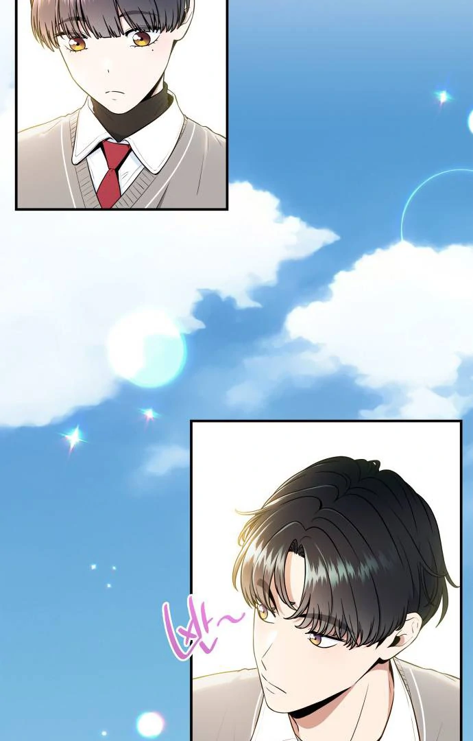Read Hot Black Tea chapter 36 image 31 on Lezhin