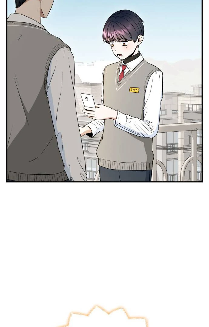 Read Hot Black Tea chapter 36 image 39 on Lezhin