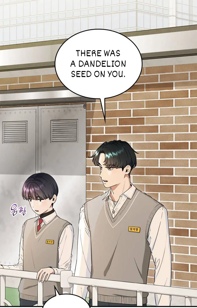 Read Hot Black Tea chapter 36 image 47 on Lezhin