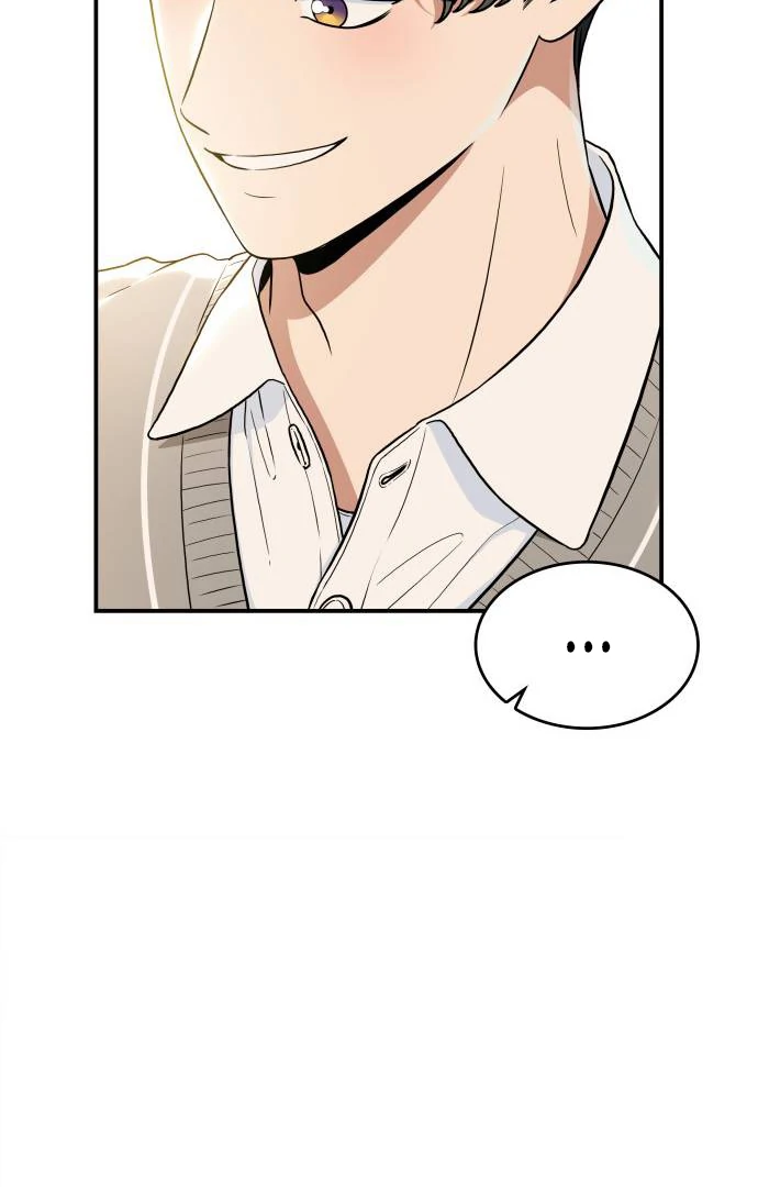 Read Hot Black Tea chapter 36 image 49 on Lezhin