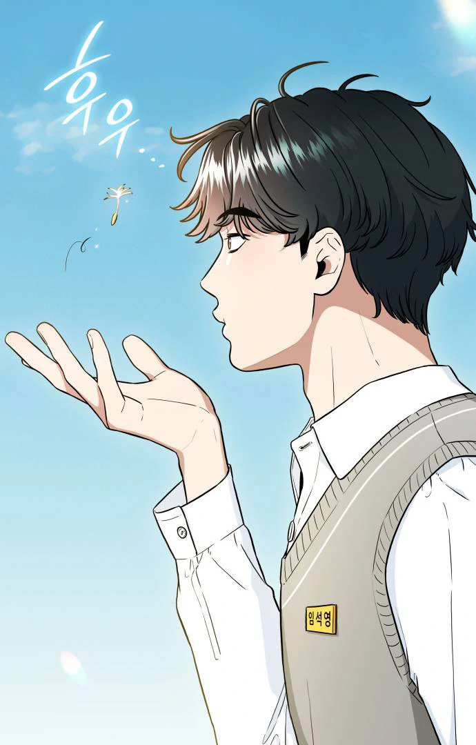 Read Hot Black Tea chapter 36 image 59 on Lezhin