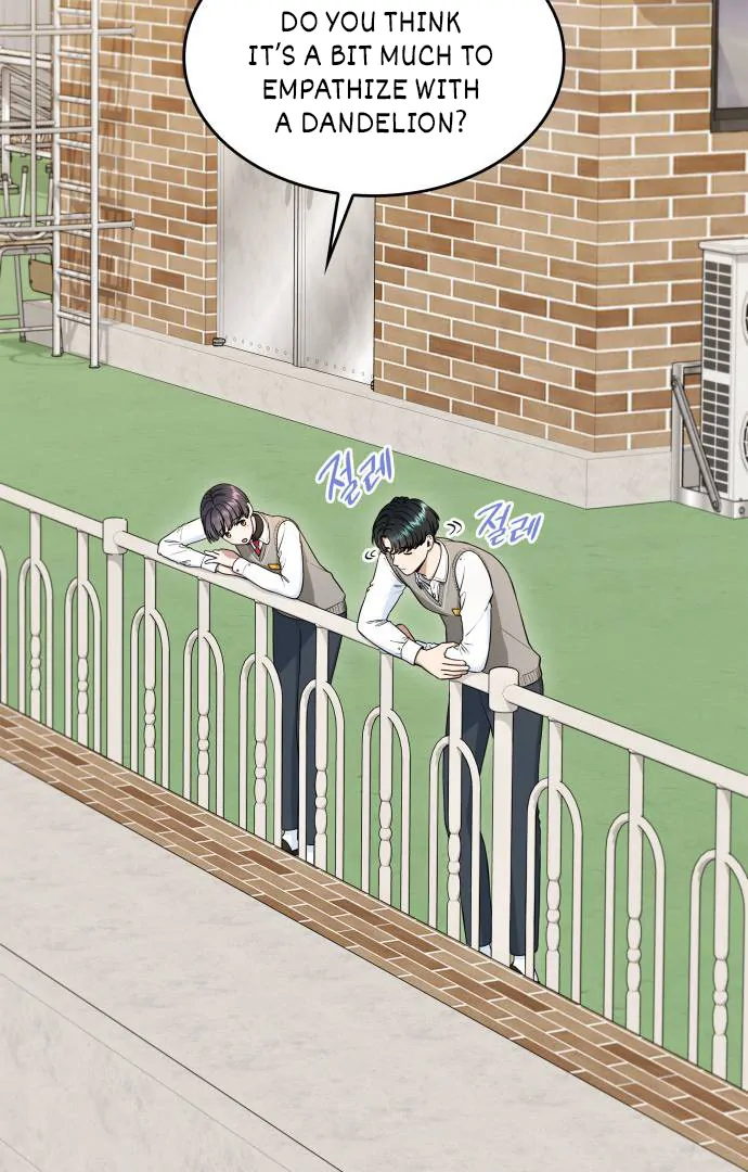 Read Hot Black Tea chapter 36 image 71 on Lezhin