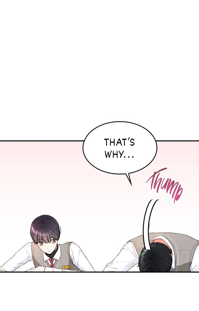 Read Hot Black Tea chapter 36 image 89 on Lezhin