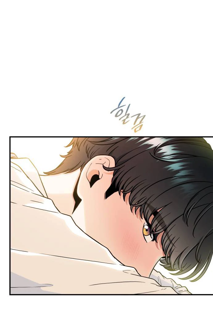 Read Hot Black Tea chapter 36 image 92 on Lezhin