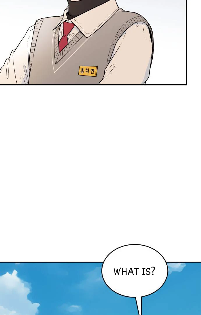 Read Hot Black Tea chapter 36 image 94 on Lezhin