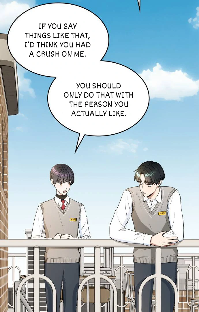 Read Hot Black Tea chapter 36 image 95 on Lezhin