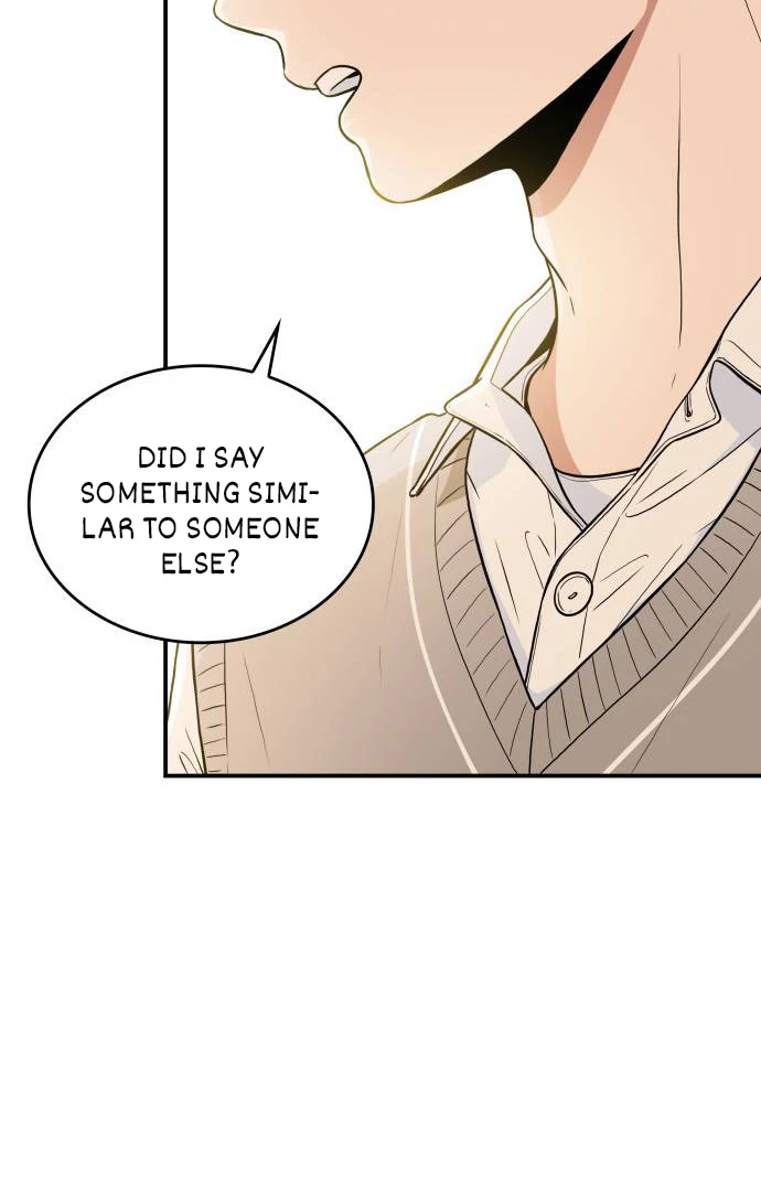 Read Hot Black Tea chapter 36 image 97 on Lezhin