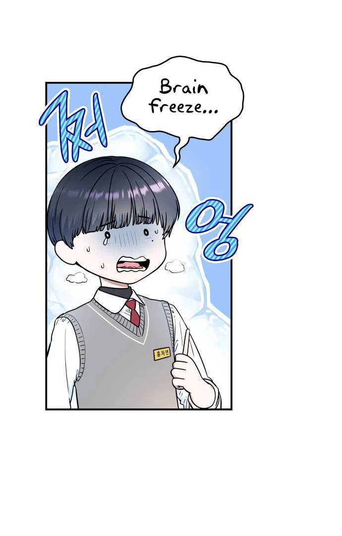 Read Hot Black Tea chapter 37 image 100 on Lezhin