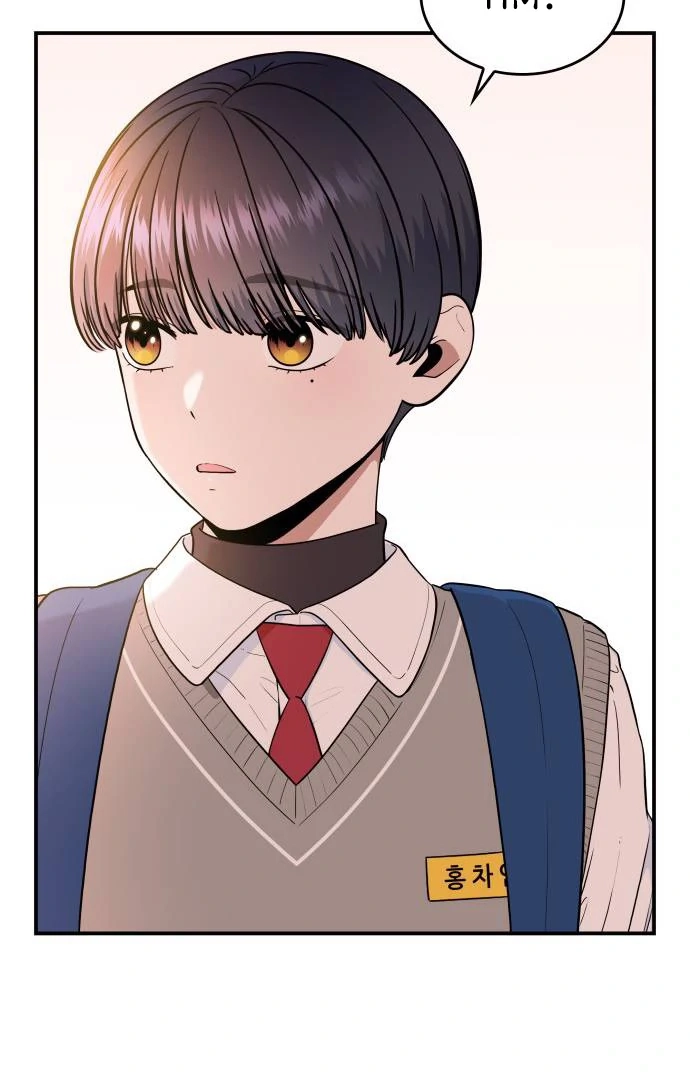 Read Hot Black Tea chapter 37 image 106 on Lezhin
