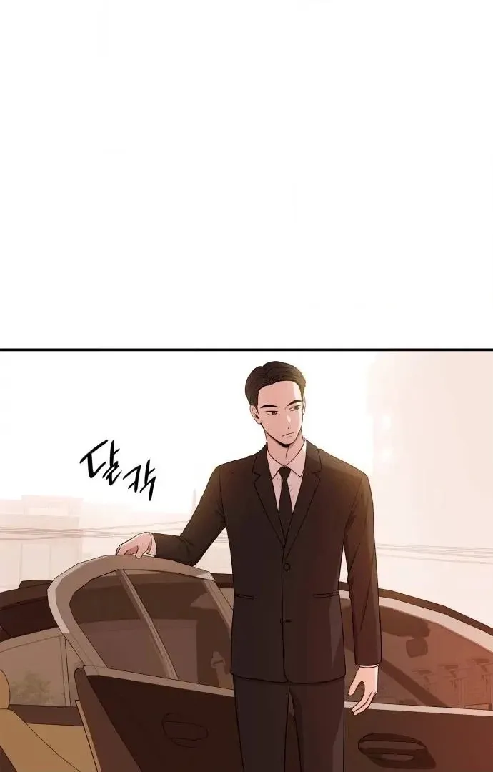 Read Hot Black Tea chapter 37 image 109 on Lezhin