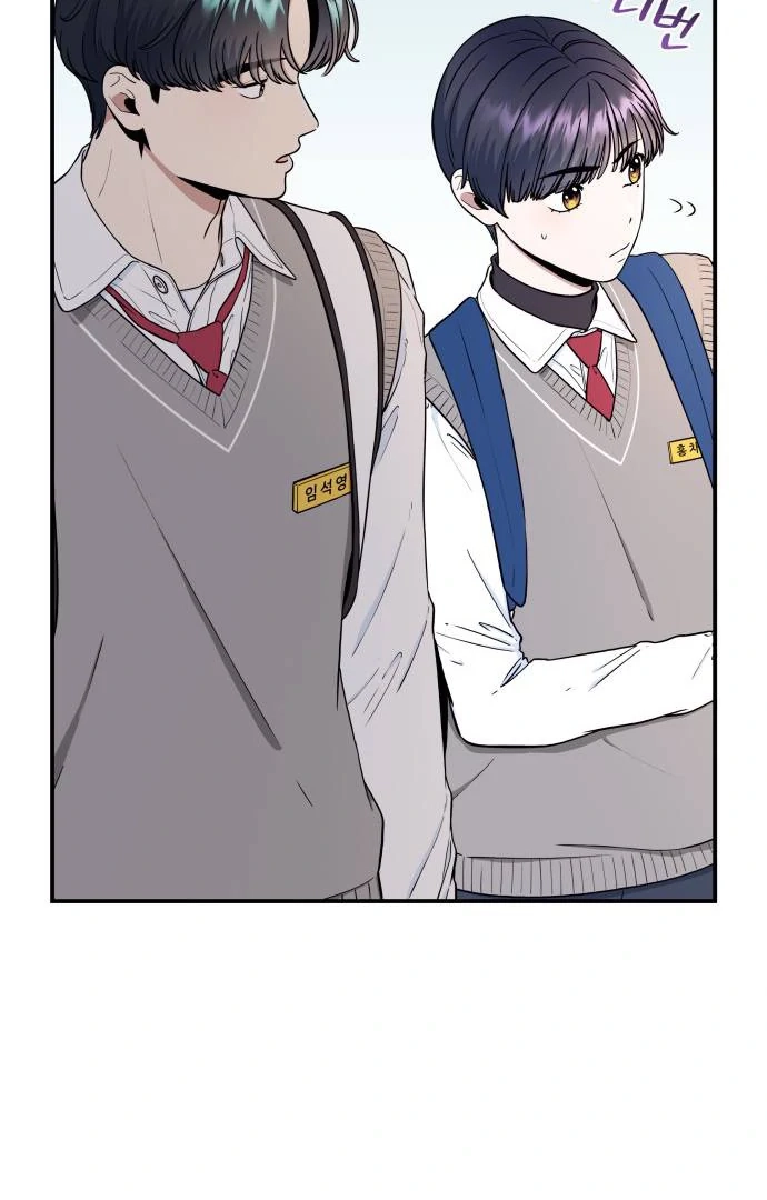 Read Hot Black Tea chapter 37 image 111 on Lezhin