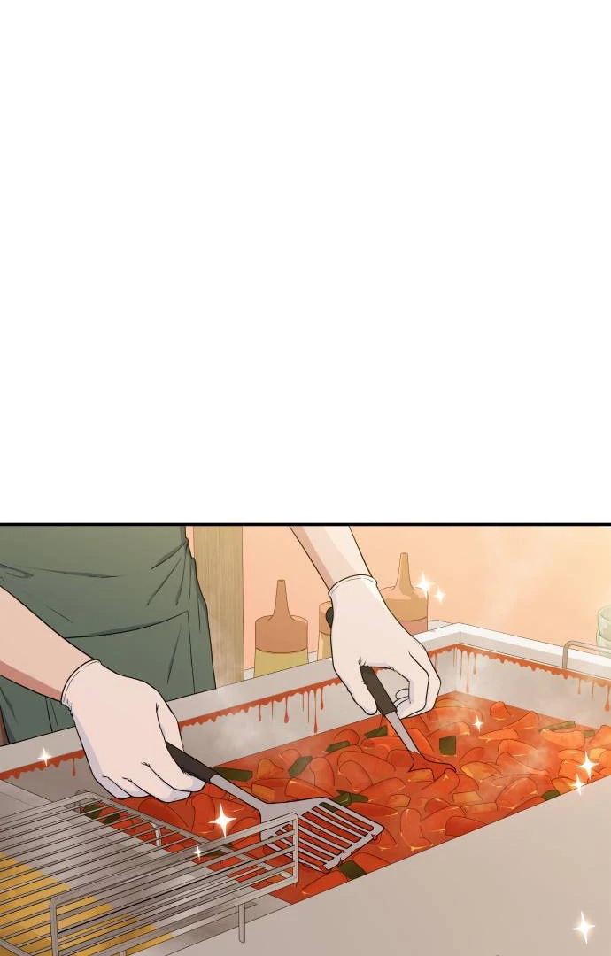 Read Hot Black Tea chapter 37 image 16 on Lezhin