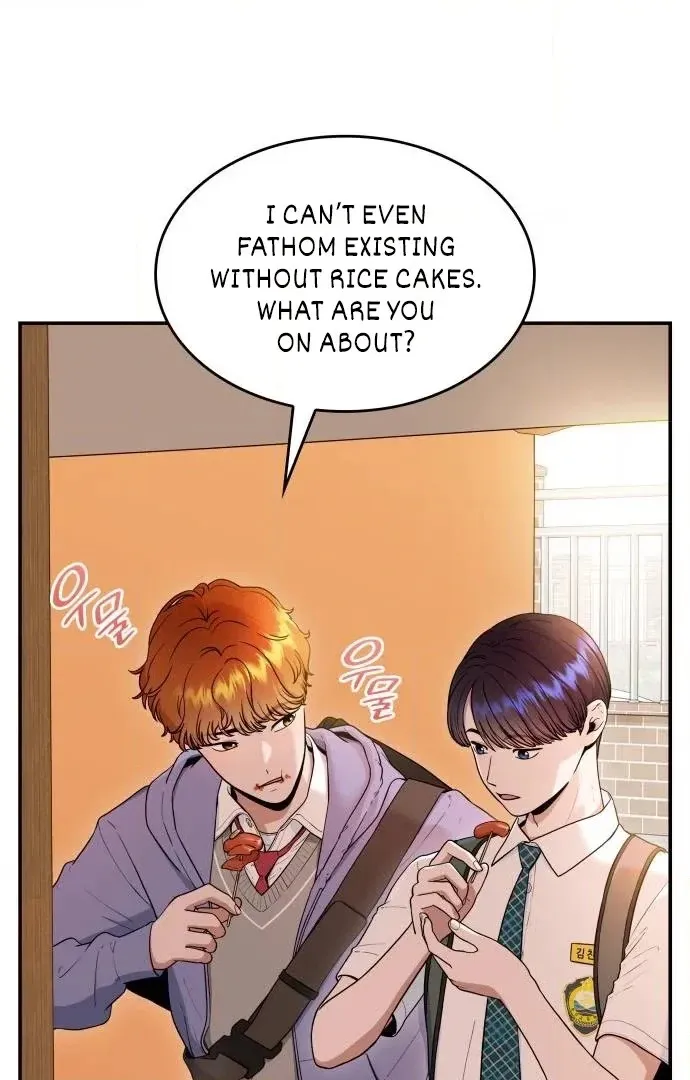 Read Hot Black Tea chapter 37 image 19 on Lezhin