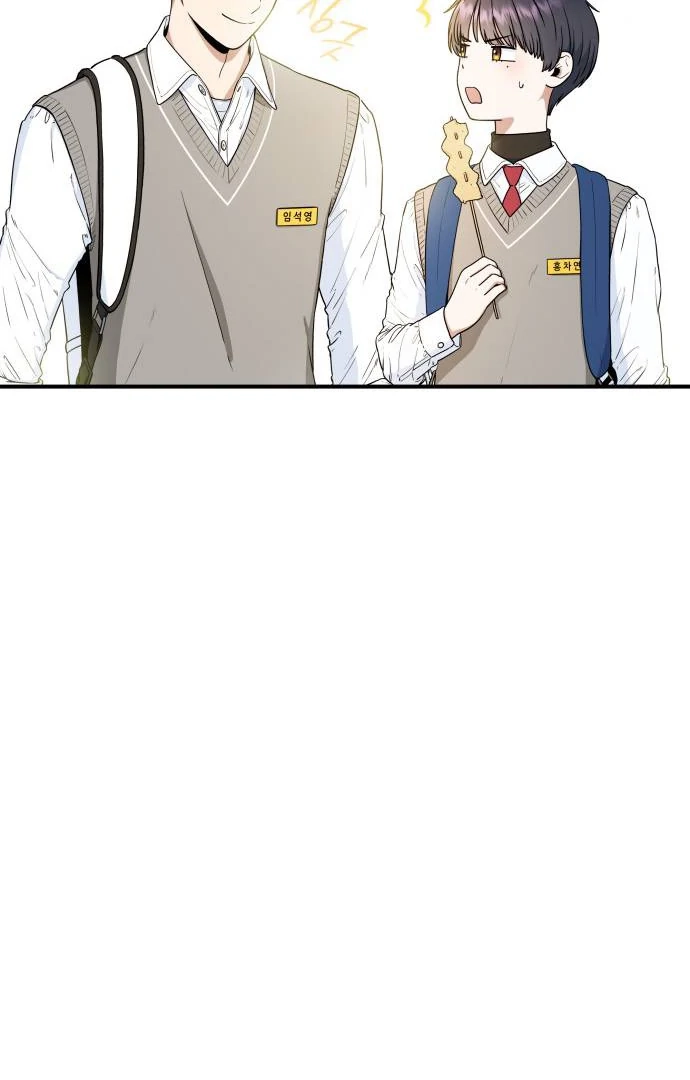 Read Hot Black Tea chapter 37 image 22 on Lezhin