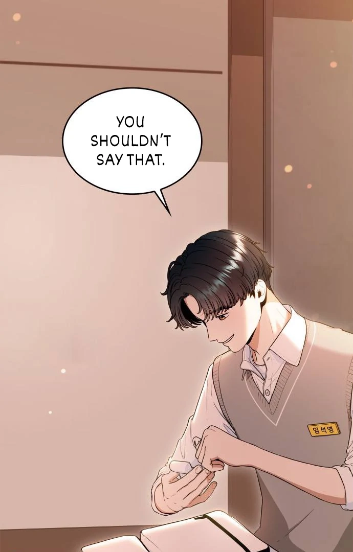 Read Hot Black Tea chapter 37 image 36 on Lezhin