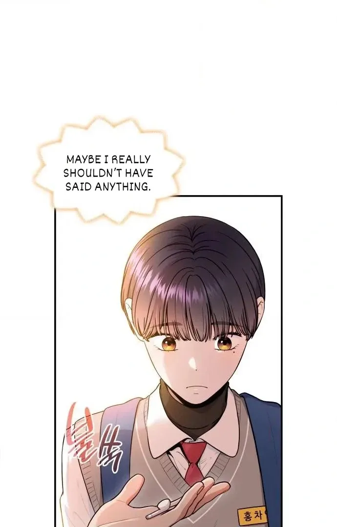 Read Hot Black Tea chapter 37 image 39 on Lezhin