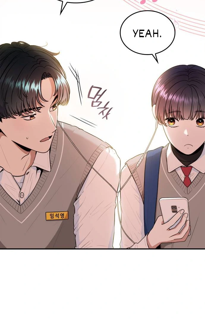 Read Hot Black Tea chapter 37 image 47 on Lezhin