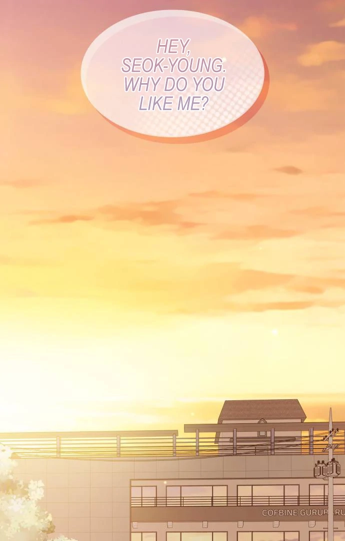 Read Hot Black Tea chapter 37 image 51 on Lezhin