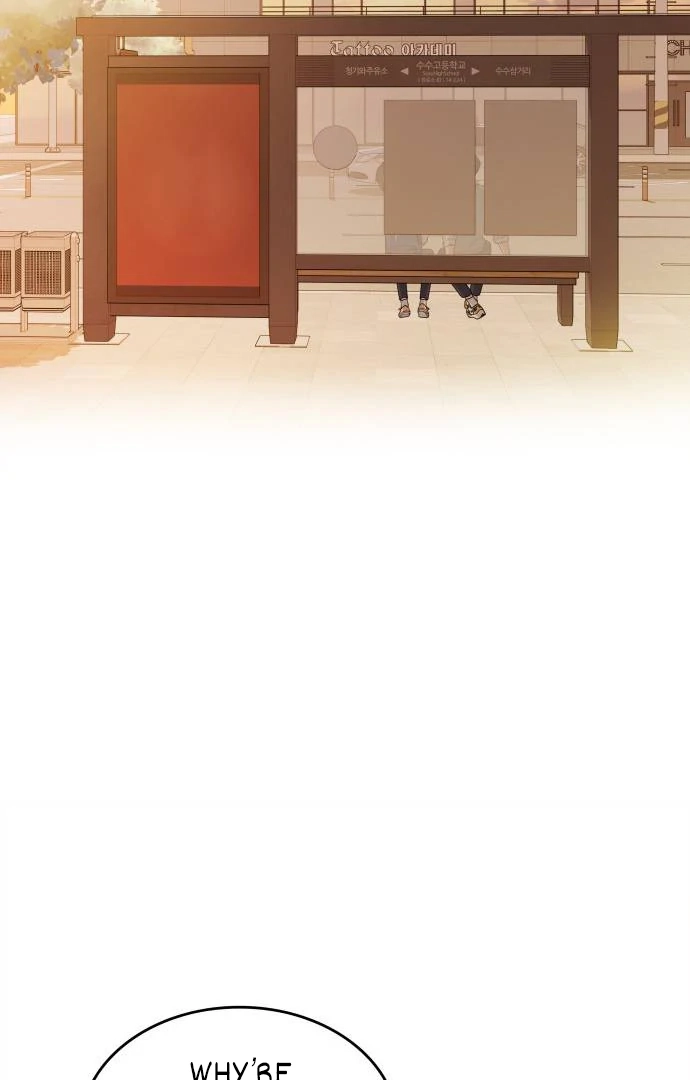 Read Hot Black Tea chapter 37 image 52 on Lezhin