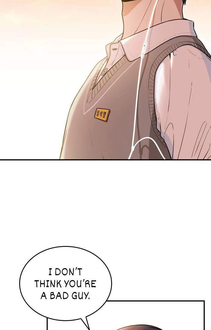 Read Hot Black Tea chapter 37 image 60 on Lezhin