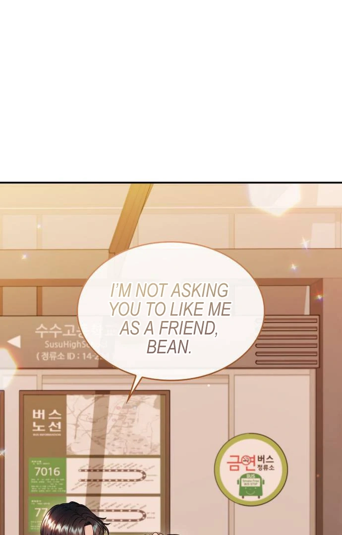 Read Hot Black Tea chapter 37 image 62 on Lezhin