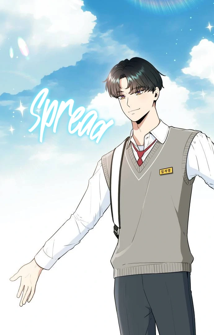 Read Hot Black Tea chapter 37 image 67 on Lezhin